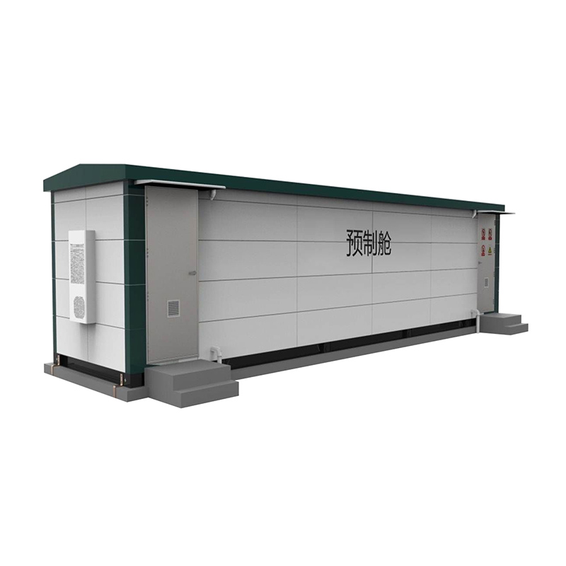 光伏预制舱变电站